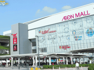 Tập đoàn Aeon Mall Nhật Bản sẽ đầu tư thêm 3-4 dự án tại Thủ đô Hà Nội