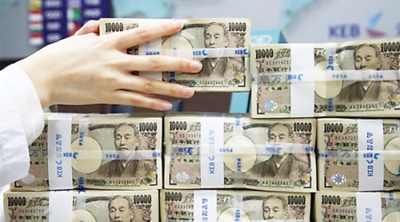 Đồng Yên giảm giá, Nhật Bản thay đổi chính sách tiền tệ, ảnh hưởng như thế nào đến kinh tế thế giới và Việt Nam?