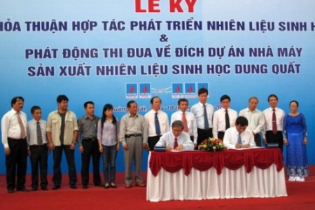 Kỳ 3: “Tắc trách” trong đàm phán, ký kết, điều chỉnh HĐ EPC tại dự án Dung Quất