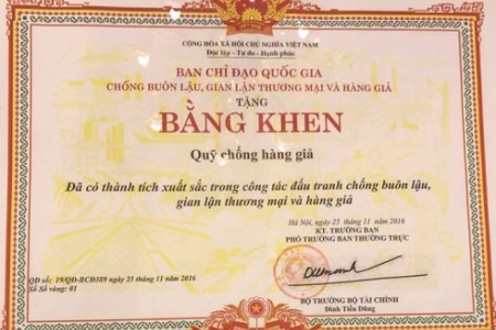 Quỹ chống hàng giả: Nhận Bằng khen của Ban chỉ đạo quốc gia chống buôn lậu