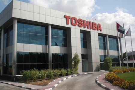 Toshiba đang trên bờ vực phá sản