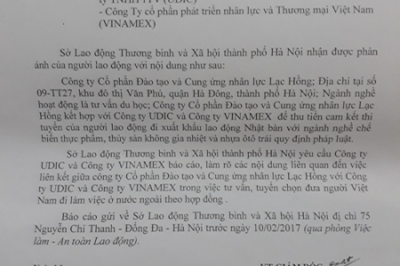 Công ty CP Đào tạo và Cung ứng nhân lực Lạc Hồng: “Mượn danh” để tuyển dụng lao động!