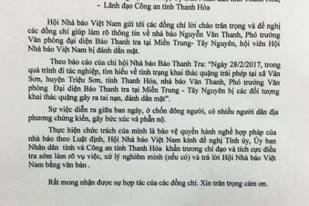 Thanh Hóa: Nhà báo bị hành hung khi vừa ra khỏi UBND huyện