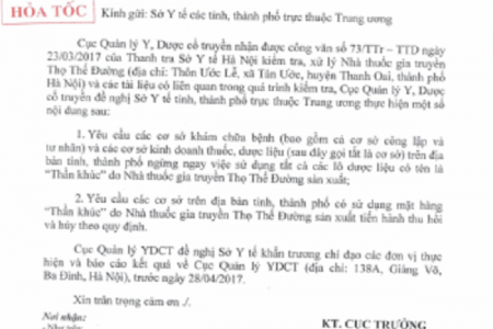 Ngừng lưu hành mặt hàng “Thần khúc” của Nhà thuốc gia truyền Thọ Thế Đường