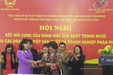 Hội nghị kết nối cung - cầu hàng hóa trong nước