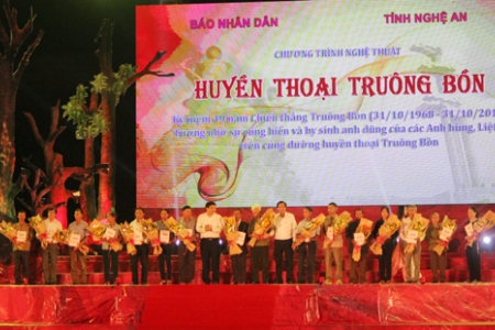 Nghệ An: Chương trình kỷ niệm nghệ thuật đặc biệt: "Huyền thoại Truông Bồn"