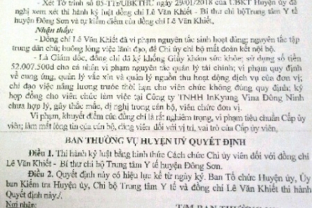 Thanh Hóa: Kỷ luật nghiêm khắc GĐ trung tâm y tế huyện khi gây hàng loạt sai phạm