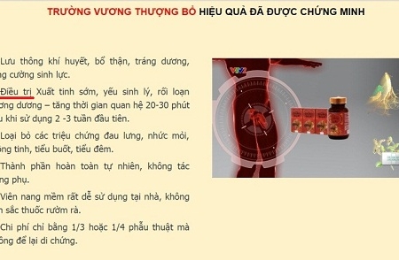 Công ty STS Việt Nam bị xử phạt vì quảng cáo TPCN như thuốc