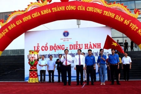 Vĩnh Phúc: Hưởng ứng ngày Dân số thế giới năm 2018