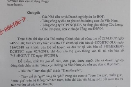 Bộ GTVT lại đổi tên 'trạm thu giá' thành 'trạm thu phí'?