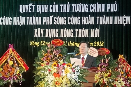 Thái nguyên: Công bố QĐ của Thủ tướng Chính phủ về việc hoàn thành xây dựng NTM TP. Sông Công