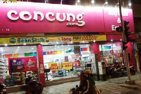 Siêu thị “Con Cưng” bị tố tráo nhãn mác: Bộ Công thương hỏa tốc xác minh