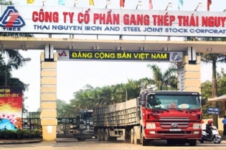 Gang thép Thái Nguyên lãi ròng 41,3 tỷ đồng trong quý II, giảm 44% so với cùng kỳ