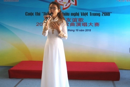 Đà Nẵng: Cuộc thi “Tiếng hát hữu nghị Việt – Trung” khu vực miền Trung