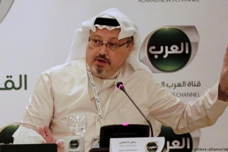 Thổ Nhĩ Kỳ sẽ tiết lộ toàn bộ về cái chết của nhà báo Jamal Khashoggi