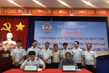 Cục Hải quan tỉnh BR-VT ký kết thỏa thuận hợp tác với các DN tuân thủ tốt pháp luật