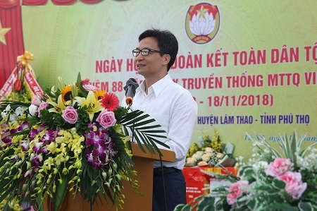 Phó Thủ tướng Vũ Đức Đam dự Ngày hội Đại đoàn kết toàn dân tộc tại Đất Tổ Hùng Vương