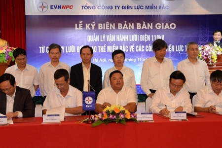 EVNNPC: Thực hiện tái cơ cấu doanh nghiệp vì mục tiêu đổi mới và phát triển