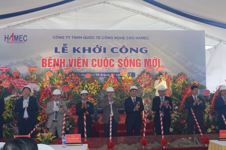 Khởi công Bệnh viện Đa khoa Cuộc Sống Mới tại Bắc Ninh