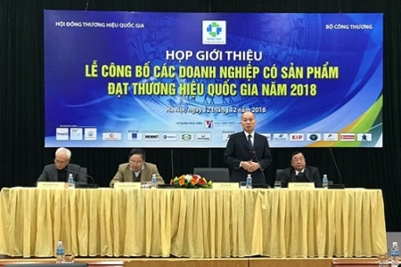 Lễ công bố các DN có sản phẩm đạt thương hiệu quốc gia năm 2018