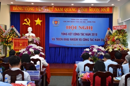 Năm 2018: Hải quan BR-VT thu ngân sách nhà nước đạt 18.571 tỷ đồng, tăng 4,8% so với năm 2017