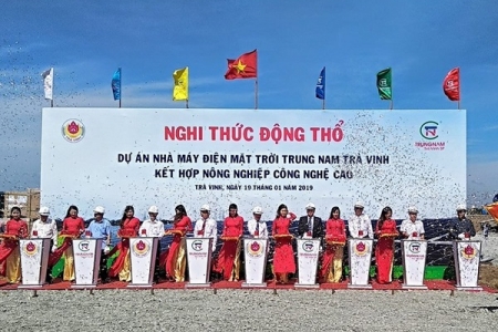 Trà Vinh: Khởi công xây dựng Nhà máy Điện mặt trời công nghệ cao