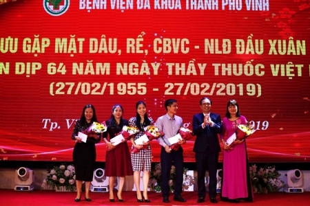 Bệnh viện Đa khoa TP. Vinh: Tọa đàm, gặp mặt kỷ niệm 64 năm Ngày Thầy thuốc Việt Nam