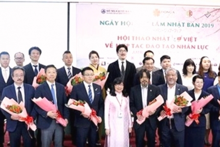 Đà Nẵng: Doanh nghiệp Nhật Bản tặng gói học bổng 12 tỷ đồng cho SV ngành điều dưỡng