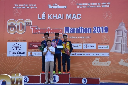 BR-VT: Giải Việt dã toàn quốc và Marathon Báo Tiền Phong 2019 với gần 2.000 VĐV tham dự