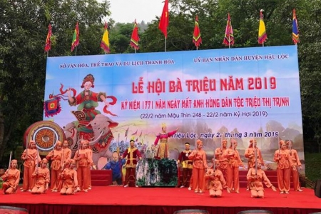 Thanh Hóa: Kỷ niệm 1.771 năm ngày mất của Anh hùng dân tộc Triệu Trị Trinh