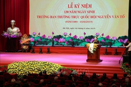 Lễ kỷ niệm 130 năm Ngày sinh Trưởng Ban Thường trực Quốc hội Nguyễn Văn Tố