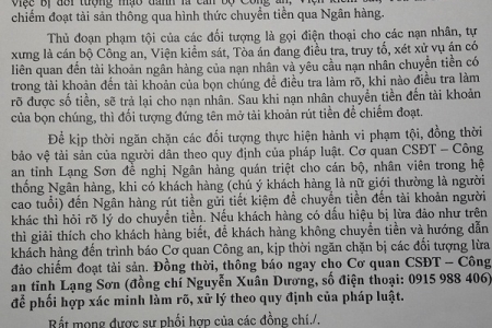 Công an tỉnh Lạng Sơn: Đề nghị phối hợp với ngân hàng ngăn chặn tội phạm