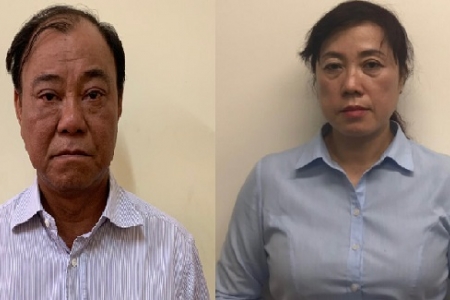 Nguyên Tổng Giám đốc SAGRI Lê Tấn Hùng bị khởi tố thêm tội 'Tham ô tài sản'