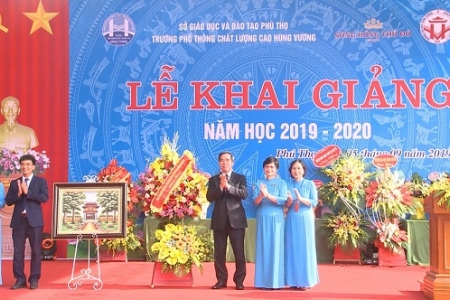 Phú Thọ: Gần 400.000 học sinh nô nức khai giảng năm học mới