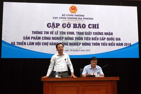 Sắp diễn ra Lễ tôn vinh và Triển lãm sản phẩm công nghiệp nông thôn tiêu biểu 2019