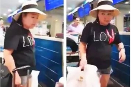 Vụ nữ đại úy công an chửi nhân viên sân bay: Xem xét kỷ luật, giáng cấp bậc