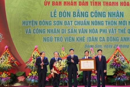 Huyện Đông Sơn, Thanh Hóa: Đón nhận huyện đạt chuẩn nông thôn mới