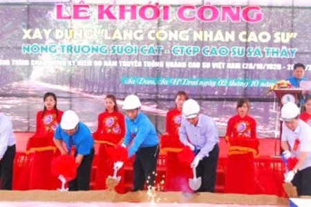 Kon Tum: Lễ khởi công xây dựng Làng công nhân cao su