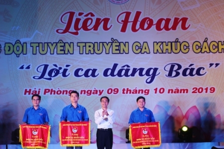 Thành đoàn Hải Phòng: Trao 8 giả A cho các đơn vị liên hoan tuyên truyền ca khúc cách mạng