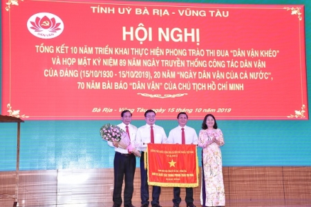 BR-VT: 8.687 mô hình, điển hình dân vận khéo đã được xây dựng