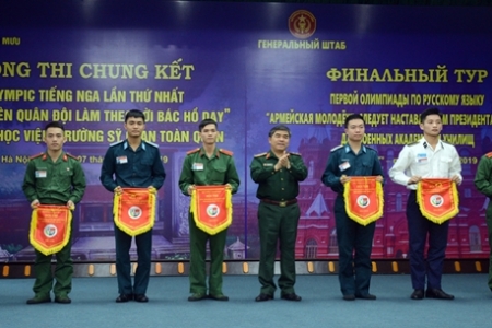 Khai mạc Hội thi Olympic tiếng Nga các học viện, trường quân đội lần thứ nhất năm 2019