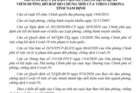 Nam Định: Tiếp tục hoạt động các chốt kiểm soát liên ngành phòng chống dịch