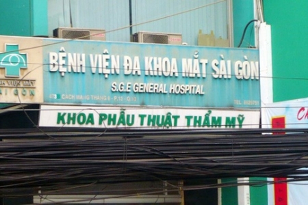 Sau thanh tra, hàng loạt bệnh viện, phòng khám tư nhân tại TP. HCM bị Bộ Y tế xử phạt