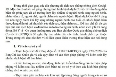 Bộ Y tế: Tăng cường quyết liệt phòng và kiểm soát lây nhiễm COVID-19 trong cơ sở khám, chữa bệnh