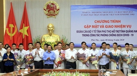 Phú Thọ: Gặp mặt đoàn cán bộ y tế của tỉnh tham gia hỗ trợ tỉnh Quảng Nam trong công tác phòng chống dịch bệnh COVID-19