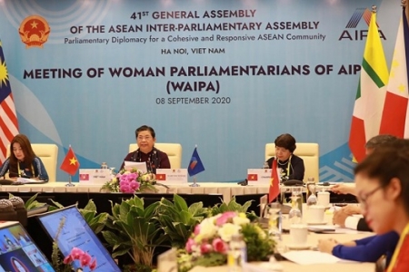 Hôm nay, AIPA 41 sẽ thông qua nghị quyết thúc đẩy gắn kết, phục hồi kinh tế sau dịch COVID-19