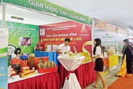 TP. Hồ Chí Minh: 531 doanh nghiệp tham gia Chương trình kết nối cung - cầu hàng hóa năm 2020