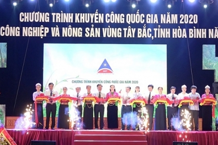 Hội chợ Công nghiệp và Nông sản vùng Tây Bắc năm 2020