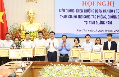 Phú Thọ: Biểu dương, khen thưởng đoàn cán bộ y tế hỗ trợ tỉnh Quảng Nam phòng, chống dịch COVID – 19