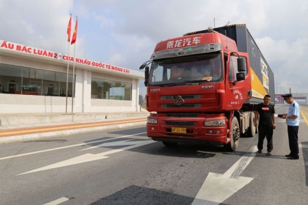 Quảng Ninh: Thu NSNN trên 262,672 tỷ đồng từ công tác chống buôn lậu, gian lận thương mại và hàng giả